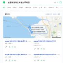농업 유용미생물 배양센터(옥내)3 | 충남 보령머드축제 기본정보 입장권 라인업 가수 공연 후기