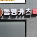 스피드애드 이미지