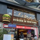 광안리 데이트 기록 #16, 광안리 수제버거 맛집 버거인뉴욕 솔직 후기🍔
