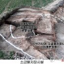 남포