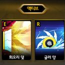 (주)모노몹 네이버블로그