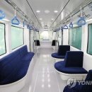 자기부상철도 합동청사역 이미지