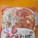 지에스25오창하이츠 이미지