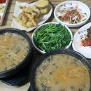 가야산맥 이미지