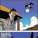 그레텔