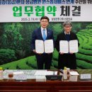 보성아산병원 이미지