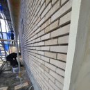 타일공사 이미지