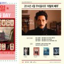 꼴라쥬