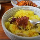 돌쇠본가 이미지