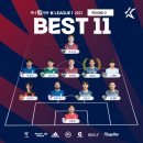 2022 K리그1 서울vs포항 이미지