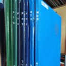 과역초등학교 이미지