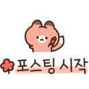 위그커피스탠드(wig coffee stand) 이미지