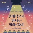 아양아트센터 뉴시스