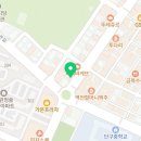 구곡시장약국 이미지