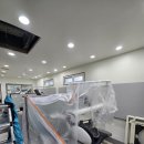 강경연세치과의원 이미지