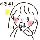 하이블어학원 이미지