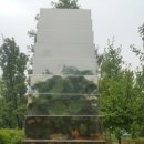 하북3길 이미지