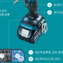 우리종합공구