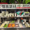 둔포갈비 이미지