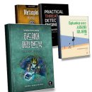 플로엔지니어링