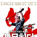 한국문화의집 이미지