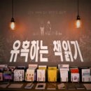 강섬 이미지
