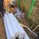 우림예천태양광발전소 | 예천 태양광발전소 반사매트 시공후기