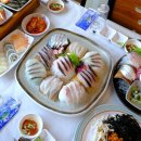 삼미횟집제주