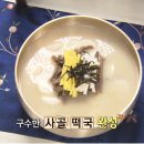 양지로8L 이미지