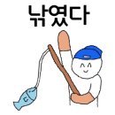 건대포켓볼락큐당구장