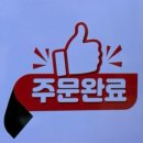 미태리파스타제주노형점 | 제주노형데이트| 미태리 제주노형점 솔직후기