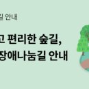 화정2동 행정복지센터 이미지