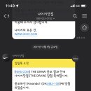 이탈리안 돈까스 이미지