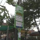 성원상떼빌아파트 이미지