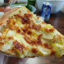 피자스쿨(연수점)