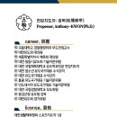 청주유도관 이미지