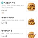 에그2000 이미지