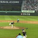 국대떡볶이 문학야구장점 | SSG랜더스 문학경기장 테이블석 불꽃놀이 그라운드 관람 패키지 후기