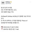 용신68 이미지