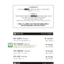 가보정 1관 이미지