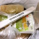 벼락떡볶이 이미지