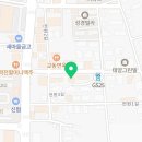 별난바다포차본점 이미지