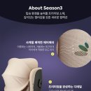 제인픽스