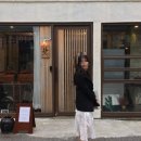 정직유부 정관점 | 11월 일상
