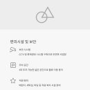 부동산거성공인중개사사무소 이미지