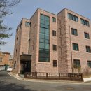 수호천사공인중개사사무소 이미지