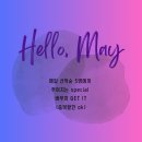 테솔컬리지교육원