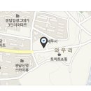 해든우리약국 이미지