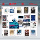 부산국제우체국 이미지