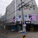 팀제이제이